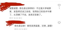 -型色沙龙 Color Salon