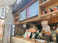 -呷哺呷哺 小火锅 (浦东新欧尚超市店)