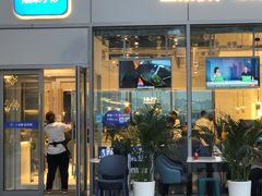 门面-兰湘子·湘菜小炒(长安万科广场店)