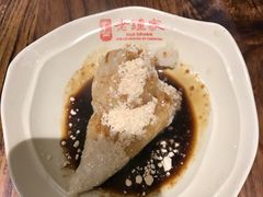 -协茂森老钟家(鸿云悦街店)