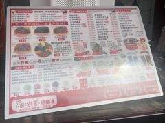-冰冰酱老味刨冰绵绵冰(中山路总店)