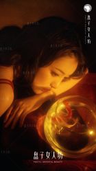 -盘子女人坊古装写真摄影(南京总店)