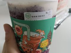 -仙雨林·奶茶鲜果茶(书院巷店)