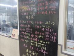 -秦地元羊肉馆(人民东路店)