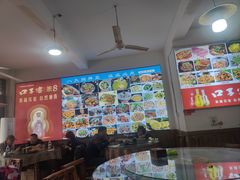 -涵家味土菜馆·徽州一绝臭鳜鱼(三河古镇店)