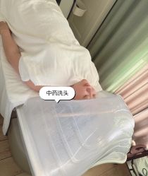 -来康月子中心