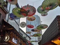 -歹街(金成店)