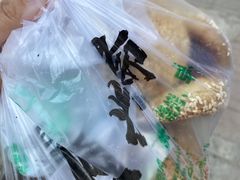 -顺兴斋(高家园店)