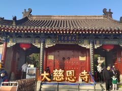 -大慈恩寺(大雁塔)