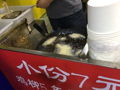 -鸡柳大人(宁大店)