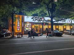 -全州拌饭馆(断桥店)