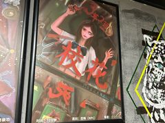 -square方形密室逃脱(深南东路店)