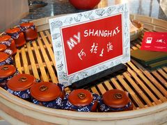 -上海柏悦酒店·世纪100牛排馆
