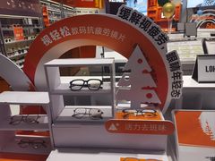 -LOHO眼镜(太阳宫凯德MALL店)