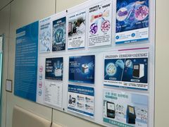 -北京观赏动物医院·24小时大型综合·猫专科·异宠专科