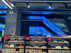 -五环Outlets(高新工厂店)