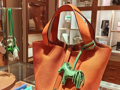 -爱马仕 HERMES(王府井步行街店)