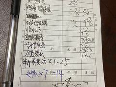 -农家土菜老煨锅(木鱼镇店)
