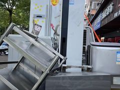 -二手家电家具回收出售