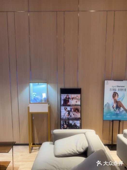 恒美雅轩·品牌直营连锁(仁和新城店)图片