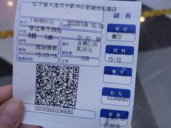 -中影华臣影城VLED(赠4小时停车 西安路店)