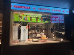 -左庭右院鲜牛肉火锅(金山万达店)