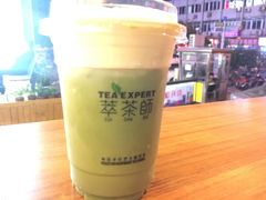-萃茶师(琅西店)