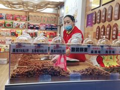 -陈昌银麻花(较场口夜市店)
