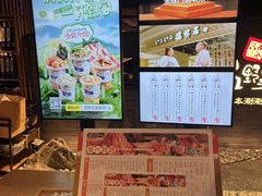 -温野菜涮涮锅(西单大悦城店)