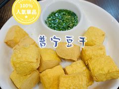 -食味稻汕头小吃(方庄店)