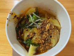 -啊马英豌豆粉