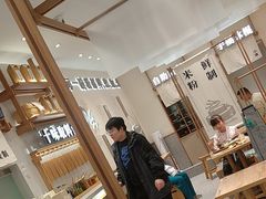 -小满手工粉(北京来福士店)