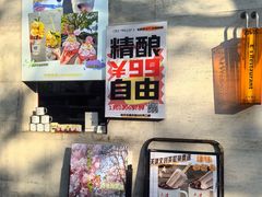 -大象厨房(重庆道店)