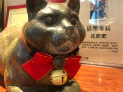 -上海观复博物馆