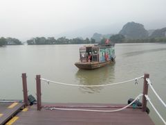 -星湖旅游景区七星岩