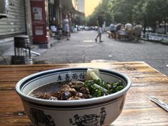 -李易面馆(树木岭店)