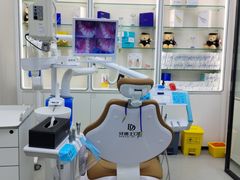 -牙博士口腔品牌连锁(杨浦店)