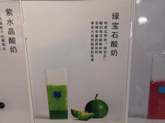 -兰熊鲜奶(西直门凯德mall店)