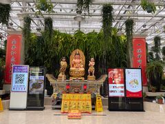 -天宫南铂玫瑰园酒店