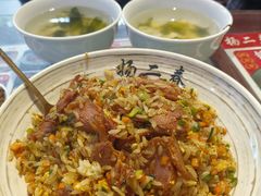 -扬二春炒饭(国庆路总店)