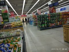 -神农美特好生鲜超市(三墙店)