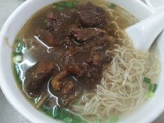 牛腩面-海幢瑞芳饮食店