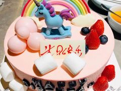 -皇城恒隆广场