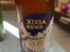 -红柳枝滩羊烧烤·非遗