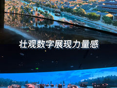 -中国京杭大运河博物馆