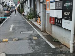 -La Porte de Paris 巴黎之门法式甜品