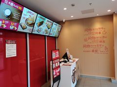 -永和大王(巨峰路店)