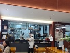 -开口笑·精选水饺