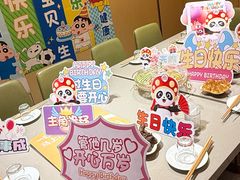 -海底捞火锅(漫乐城夜宵主题店)