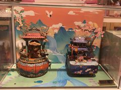 -九木杂物社(领展购物广场中关村店)